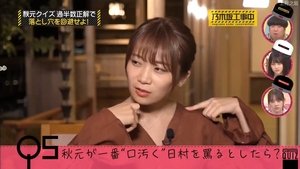 Nogizaka Under Construction Epizóda 48