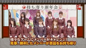 Nogizaka Under Construction Epizóda 4
