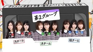 Nogizaka Under Construction Epizóda 6
