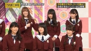 Nogizaka Under Construction Epizóda 7