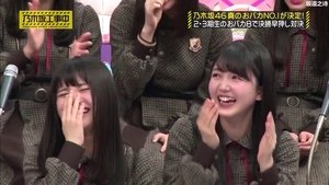 Nogizaka Under Construction Epizóda 4