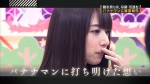 Nogizaka Under Construction Epizóda 42