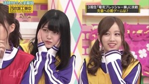 Nogizaka Under Construction Epizóda 50