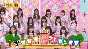 Nogizaka Under Construction Epizóda 35