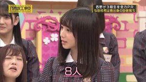 Nogizaka Under Construction Epizóda 15