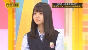 Nogizaka Under Construction Epizóda 17