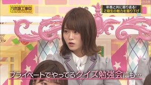 Nogizaka Under Construction Epizóda 25