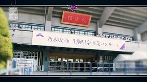 Nogizaka Under Construction Epizóda 18