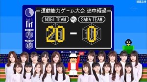 Nogizaka Under Construction Epizóda 28