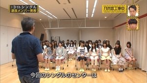 Nogizaka Under Construction Epizóda 19