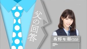 Nogizaka Under Construction Epizóda 24