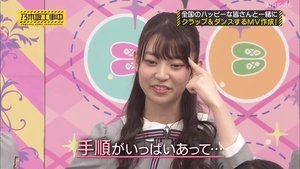 Nogizaka Under Construction Epizóda 22