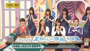 Nogizaka Under Construction Epizóda 38