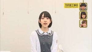 Nogizaka Under Construction Epizóda 14