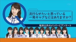Nogizaka Under Construction Epizóda 17