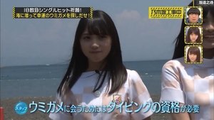 Nogizaka Under Construction Epizóda 30