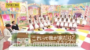Nogizaka Under Construction Epizóda 19