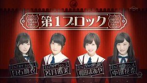 Nogizaka Under Construction Epizóda 3