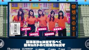 Nogizaka Under Construction Epizóda 1