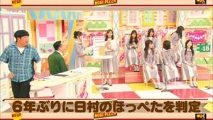 Nogizaka Under Construction Epizóda 24
