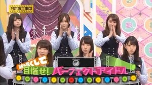 Nogizaka Under Construction Epizóda 26