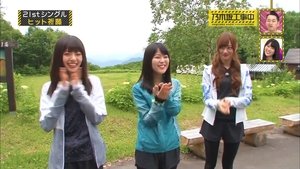 Nogizaka Under Construction Epizóda 31