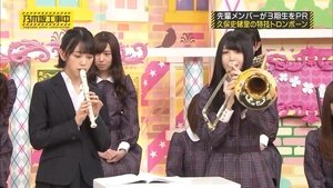 Nogizaka Under Construction Epizóda 14