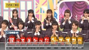 Nogizaka Under Construction Epizóda 6