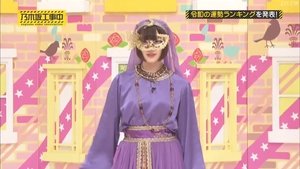 Nogizaka Under Construction Epizóda 26