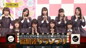 Nogizaka Under Construction Epizóda 8