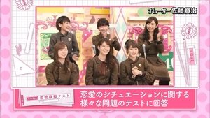 Nogizaka Under Construction Epizóda 44