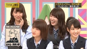 Nogizaka Under Construction Epizóda 10