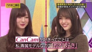 Nogizaka Under Construction Epizóda 6