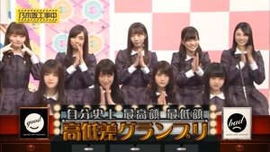 Nogizaka Under Construction Epizóda 7