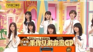 Nogizaka Under Construction Epizóda 24