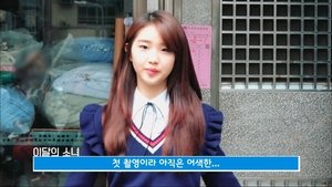 LOONA TV Epizóda 4