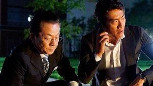AIBOU: Tokyo Detective Duo Epizóda 8