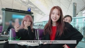 LOONA TV Epizóda 2