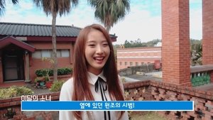 LOONA TV Epizóda 12