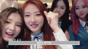 LOONA TV Epizóda 13