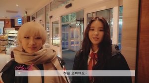 LOONA TV Epizóda 15
