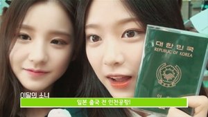 LOONA TV Epizóda 8