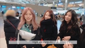 LOONA TV Epizóda 1