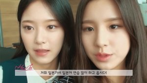 LOONA TV Epizóda 13