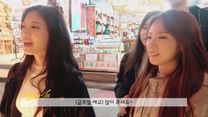 LOONA TV Epizóda 19