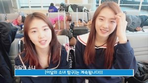 LOONA TV Epizóda 20