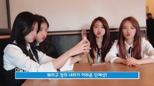 LOONA TV Epizóda 14