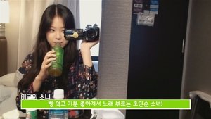 LOONA TV Epizóda 2