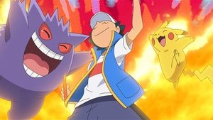 Pokémon Epizóda 18