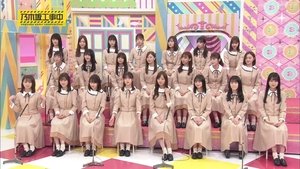 Nogizaka Under Construction Epizóda 13